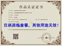 選擇適合自己網(wǎng)站的關(guān)鍵詞